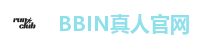 BBIN真人官网